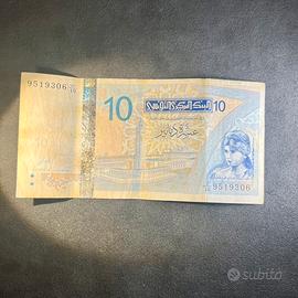 Banconota Da Collezione 10 Dinars 🇹🇳