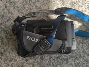 Sony handycam video 8 XR str412e 200x digital zoom