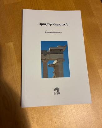 Libro Greco Antico e Moderno a Confronto - Nuovo