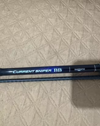 Shimano CURRENT SNIPER BB