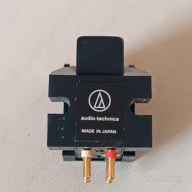 Testina Audio Technica DS 7
