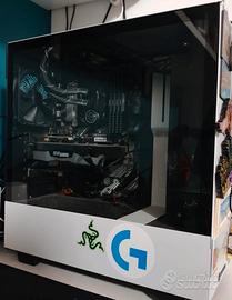 PC Gaming i7-10700F RTX2060 48GB RAM 600€