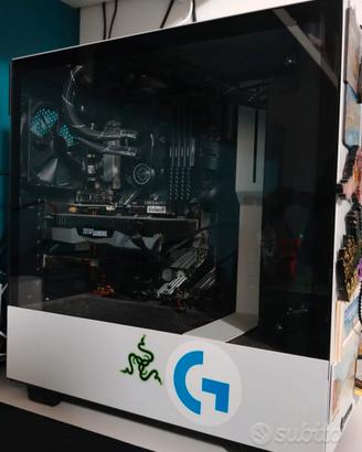 PC Gaming i7-10700F RTX2060 48GB RAM 600€