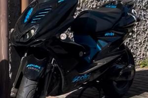 AEROX 50