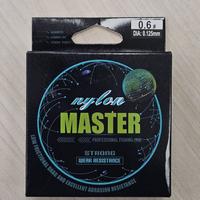 Filo da pesca professionale Master Nylon - NUOVO