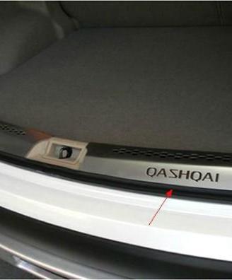 Nissan qashqai 2007-2013 protezione baulo interno