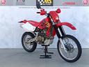 honda-xr-650-r