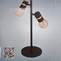 lampada da tavolo Eglo lurone