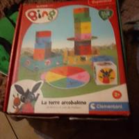 torre arcobaleno Bing 