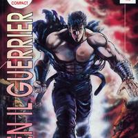 Granata Press Ken il guerriero