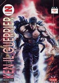 Granata Press Ken il guerriero