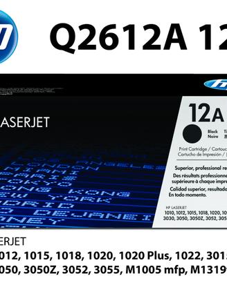 Cartuccia Toner 02612A per stampante HP Laserjet