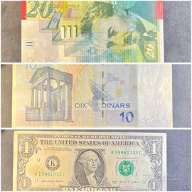 Collectible banknotes 20 New Sheqalim - 10 Dinars