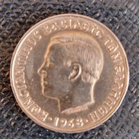 Moneta 10 Dracme Grecia 1968 - Re Costantino II