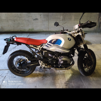 Bmw gs urban 1200