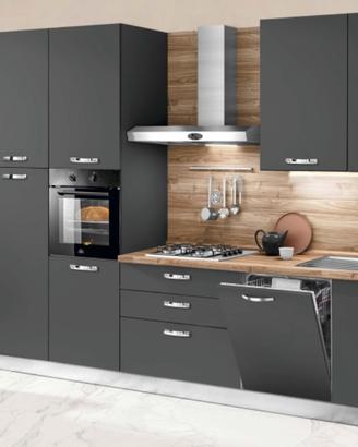 Cucina destra mondo convenienza
