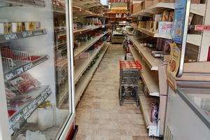 Ex mini market Nuragus