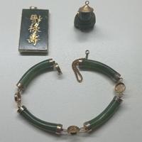 Set di tre pezzi vintage in giada