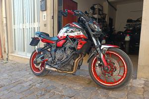 Yamaha MT 07 2021