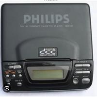 Philips DCC130 lettore cassette digitale dcc