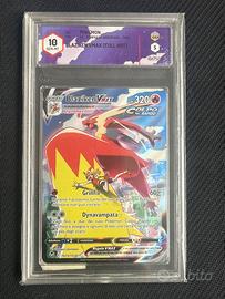 Blaziken VMAX TG15/TG30 Full Art