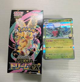 Lotto Pokemon Mega Dream