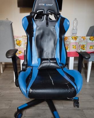 sedia gaming