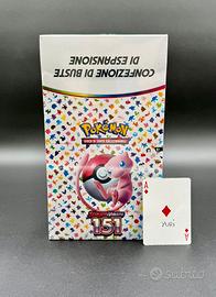 Pokemon 151 Case Display 10 Bundle da 6 Buste ITA