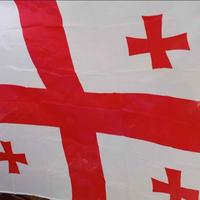 Bandiera Georgia