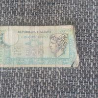 500 lire antiche 