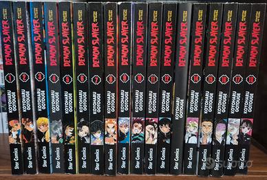 demon slayer 1-18 (13 cover variant)