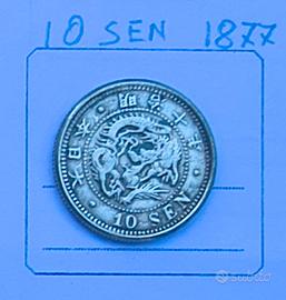 Lotto 39 Monete Giapponesi - Dal 1877 ad oggi.