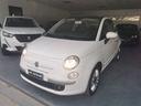 fiat-500-c-1-2-s-cabriolet-2015