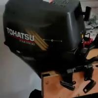 FUORIBORDO 4 TEMPI 8 CV + TENDER PESCA 3.10 METRI