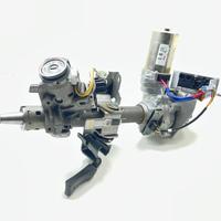 CITY COMPLETO MITSUBISHI Space Star Serie (A00) 86