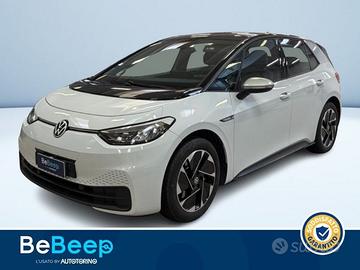 Volkswagen ID.3 58 KWH 1ST EDITION