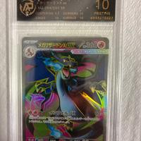 Pokemon charizard gradato 10 jappo