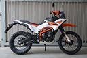 ktm-390-adventure-r