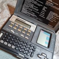 GIOCA TRADUCI MULINO BIANCO

