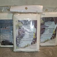 Telo ombrellone Trifon Crema/Tortora