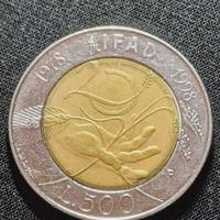 MONETA 500 LIRE ITALIA 1998 IFAD BIMETALLO CIRCOLA