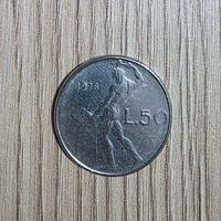 Moneta 50 LIRE del 1978 REPUBBLICA ITALIANA - RARA