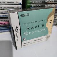 gioco Nintendo ds limited edition jap face switch 