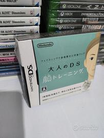 gioco Nintendo ds limited edition jap face switch 