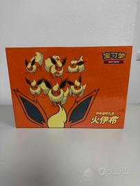 Pokémon Eevee GX Advanced Flareon Cinese