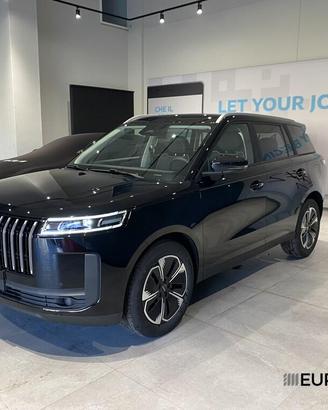 Jaecoo Jaecoo 5 1.6 tgdi Exclusive 2wd 7dct