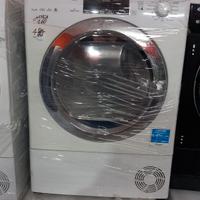 ASCIUGATRICE CANDY SLIM 7 KG CLASSE A+ RIGENERATA!