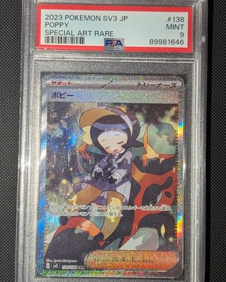 PSA 9 Pokémon Poppy (JP) 138/108 2023