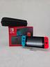 nintendo-switch-completa-con-scatola-perfetta-2036