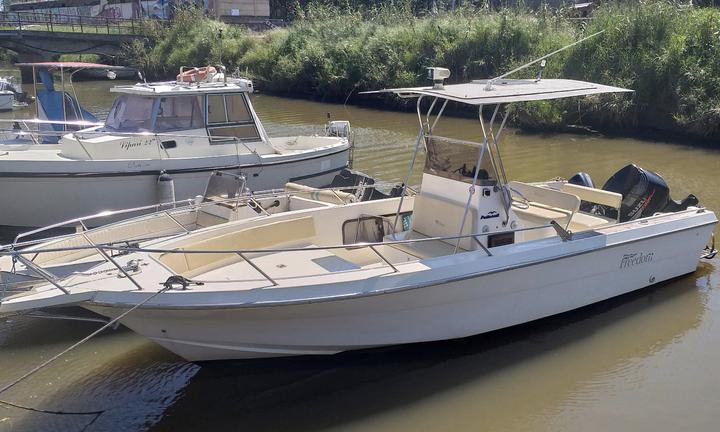 Barca Petteruti 7.20 + 175 4t Suzuki